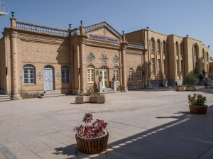 Исфахан, Джульфа, Ванкский собор, Собор Святого Христа Всеспасителя   